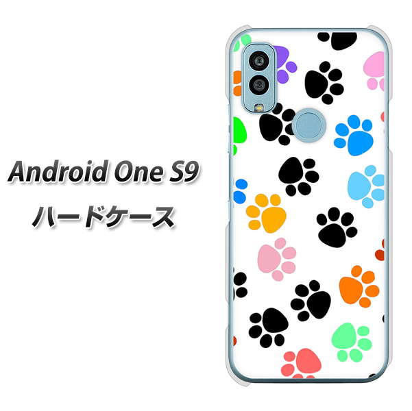 Android One S9 Y!mobile 高画質仕上げ 背面印刷 ハードケース【1108 あしあとカラフル】