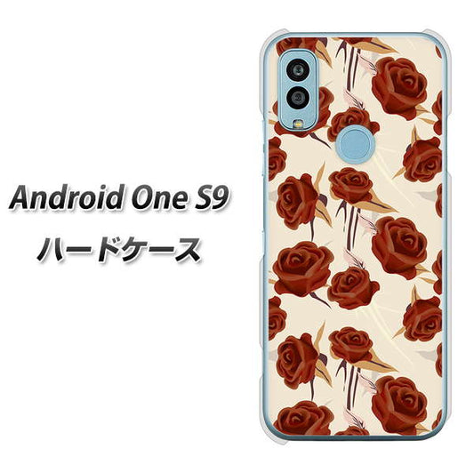 Android One S9 Y!mobile 高画質仕上げ 背面印刷 ハードケース【1157 クラシックローズ】