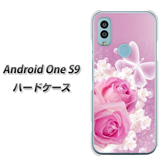 Android One S9 Y!mobile 高画質仕上げ 背面印刷 ハードケース【1166 ローズロマンス】