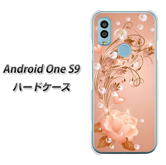 Android One S9 Y!mobile 高画質仕上げ 背面印刷 ハードケース【1178 ラブリーローズ】