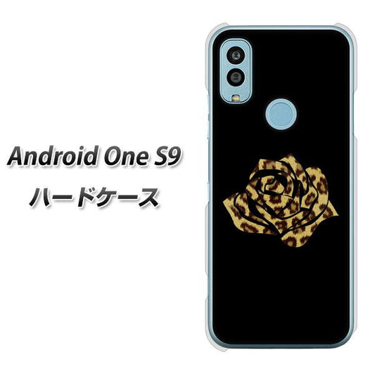 Android One S9 Y!mobile 高画質仕上げ 背面印刷 ハードケース【1184 ヒョウのバラ（茶）】