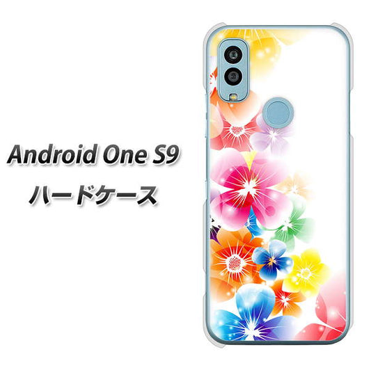 Android One S9 Y!mobile 高画質仕上げ 背面印刷 ハードケース【1209 光と花】