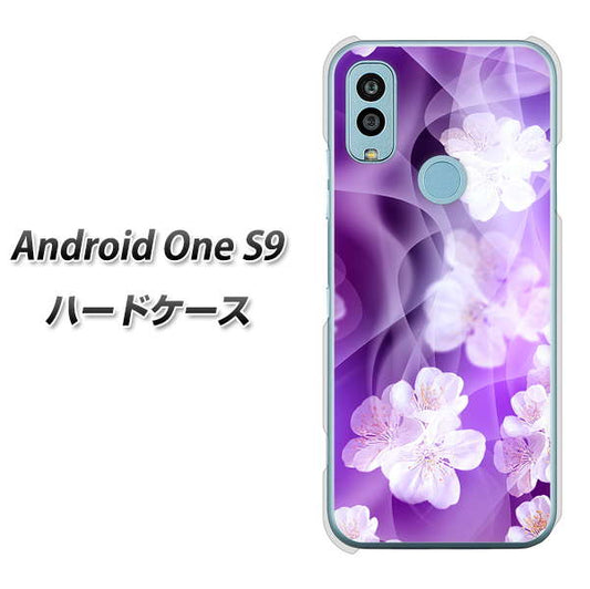 Android One S9 Y!mobile 高画質仕上げ 背面印刷 ハードケース【1211 桜とパープルの風】