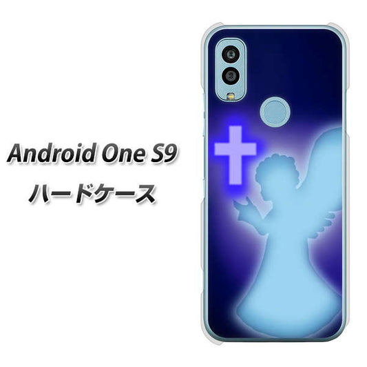 Android One S9 Y!mobile 高画質仕上げ 背面印刷 ハードケース【1249 祈りを捧げる天使】