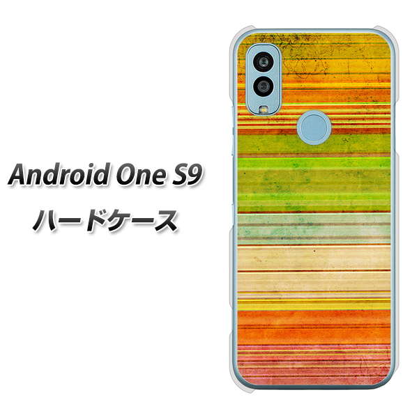 Android One S9 Y!mobile 高画質仕上げ 背面印刷 ハードケース【1324 ビンテージボーダー(色彩)】