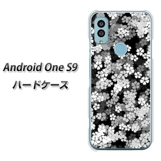 Android One S9 Y!mobile 高画質仕上げ 背面印刷 ハードケース【1332 夜桜】