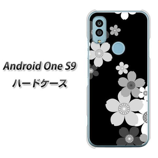 Android One S9 Y!mobile 高画質仕上げ 背面印刷 ハードケース【1334 桜のフレーム】
