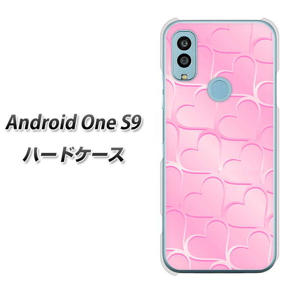 Android One S9 Y!mobile 高画質仕上げ 背面印刷 ハードケース【1342 かくれハート(ピンク)】