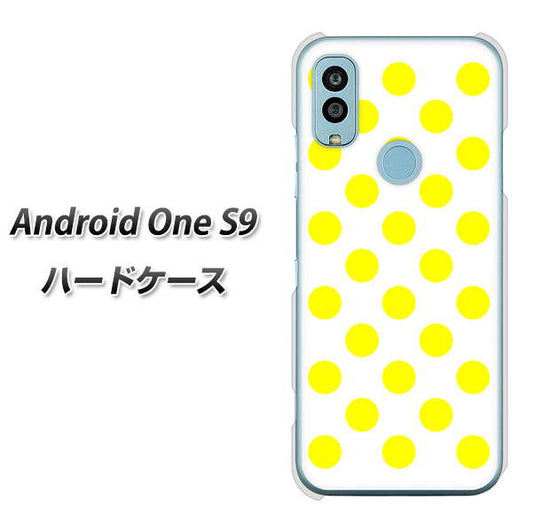Android One S9 Y!mobile 高画質仕上げ 背面印刷 ハードケース【1350 シンプルビッグ黄白】
