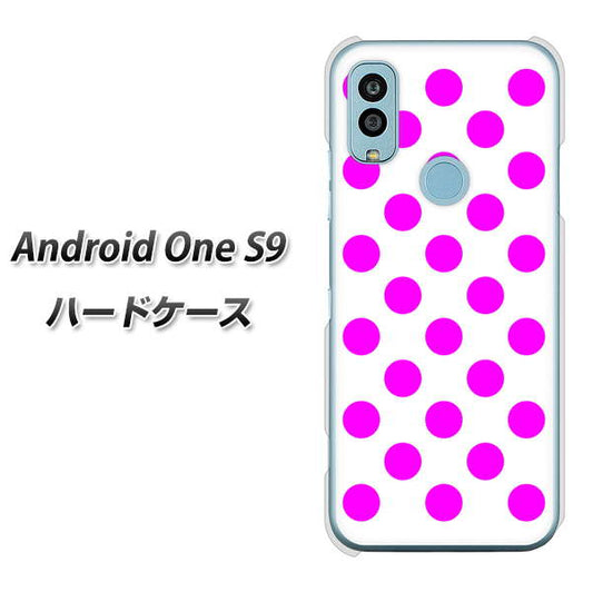 Android One S9 Y!mobile 高画質仕上げ 背面印刷 ハードケース【1351 シンプルビッグ紫白】