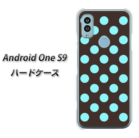 Android One S9 Y!mobile 高画質仕上げ 背面印刷 ハードケース【1352 シンプルビッグ水色茶】