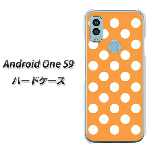 Android One S9 Y!mobile 高画質仕上げ 背面印刷 ハードケース【1353 シンプルビッグ白オレンジ】