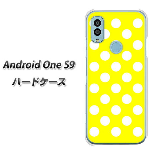 Android One S9 Y!mobile 高画質仕上げ 背面印刷 ハードケース【1354 シンプルビッグ白黄】
