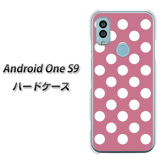 Android One S9 Y!mobile 高画質仕上げ 背面印刷 ハードケース【1355 シンプルビッグ白薄ピンク】