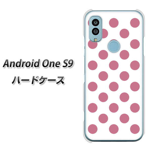 Android One S9 Y!mobile 高画質仕上げ 背面印刷 ハードケース【1357 シンプルビッグ薄ピンク白】