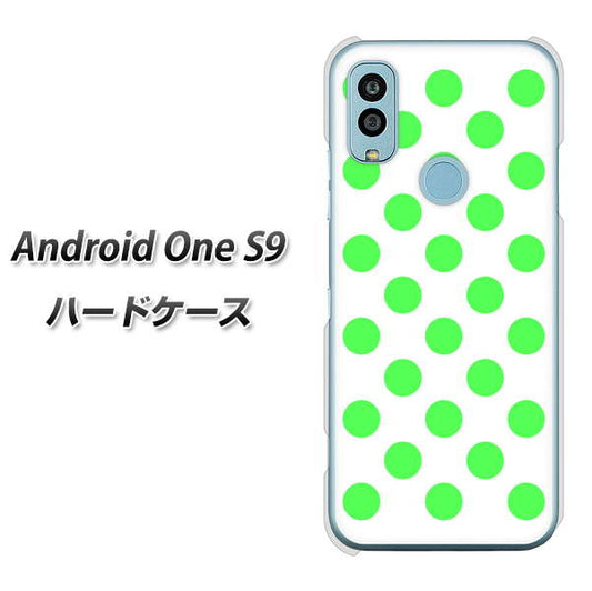 Android One S9 Y!mobile 高画質仕上げ 背面印刷 ハードケース【1358 シンプルビッグ緑白】