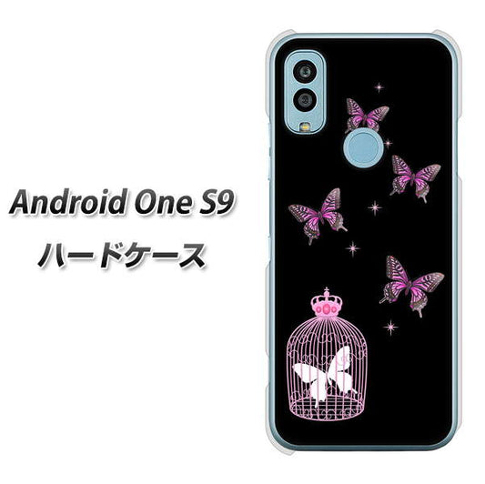 Android One S9 Y!mobile 高画質仕上げ 背面印刷 ハードケース【AG811 蝶の王冠鳥かご(黒×ピンク)】