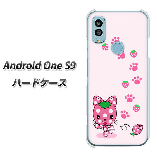 Android One S9 Y!mobile 高画質仕上げ 背面印刷 ハードケース【AG819 イチゴ猫のにゃんベリー（ピンク）】