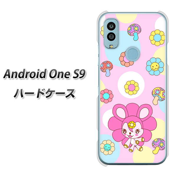 Android One S9 Y!mobile 高画質仕上げ 背面印刷 ハードケース【AG823 フラワーうさぎのフラッピョン(ピンク)】