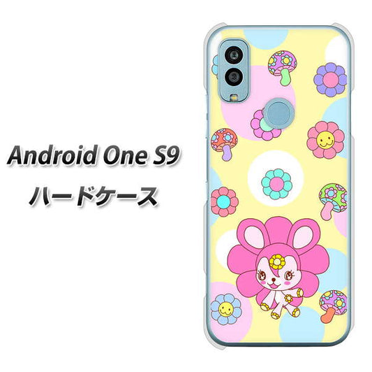 Android One S9 Y!mobile 高画質仕上げ 背面印刷 ハードケース【AG824 フラワーうさぎのフラッピョン（黄色）】