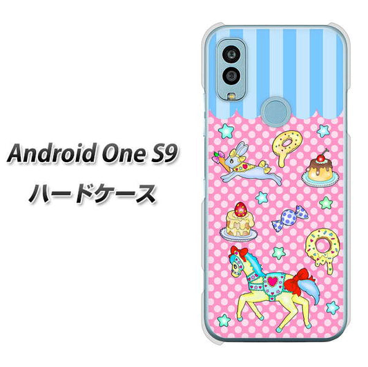 Android One S9 Y!mobile 高画質仕上げ 背面印刷 ハードケース【AG827 メリーゴーランド（ピンク）】