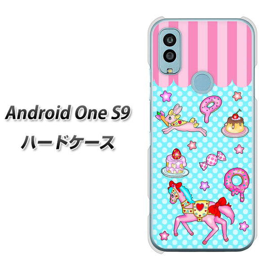 Android One S9 Y!mobile 高画質仕上げ 背面印刷 ハードケース【AG828 メリーゴーランド（水色）】
