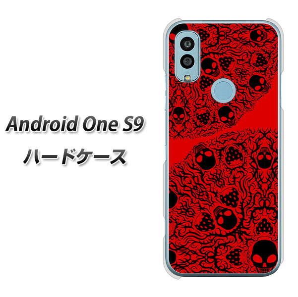 Android One S9 Y!mobile 高画質仕上げ 背面印刷 ハードケース【AG835 苺骸骨曼荼羅(赤)】