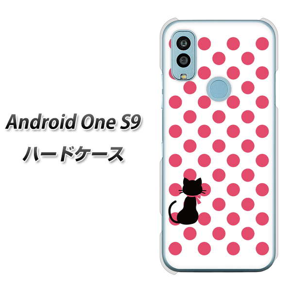 Android One S9 Y!mobile 高画質仕上げ 背面印刷 ハードケース【EK807 ネコとシンプル ピンク】