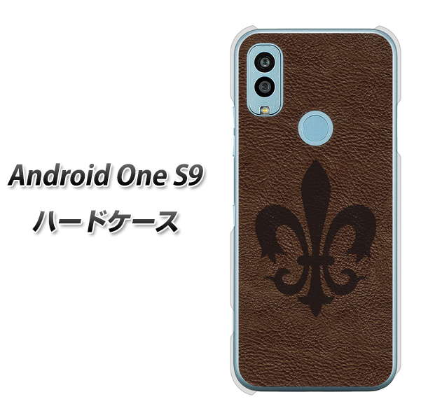 Android One S9 Y!mobile 高画質仕上げ 背面印刷 ハードケース【EK823 レザー風ユリ】