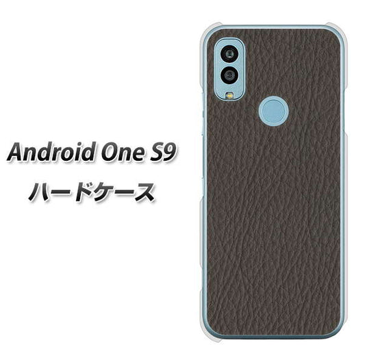 Android One S9 Y!mobile 高画質仕上げ 背面印刷 ハードケース【EK851 レザー風グレー】