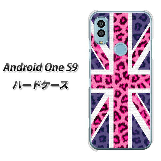 Android One S9 Y!mobile 高画質仕上げ 背面印刷 ハードケース【EK893 ユニオンジャックヒョウ】