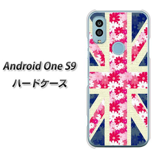 Android One S9 Y!mobile 高画質仕上げ 背面印刷 ハードケース【EK894 ユニオンジャックフラワー】