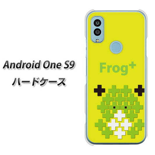 Android One S9 Y!mobile 高画質仕上げ 背面印刷 ハードケース【IA806 Frog＋】