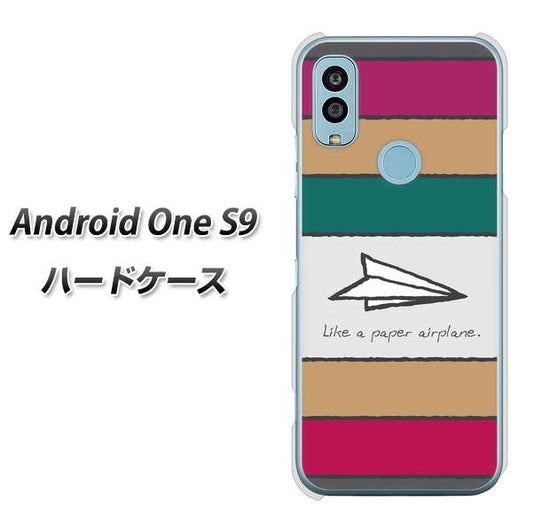 Android One S9 Y!mobile 高画質仕上げ 背面印刷 ハードケース【IA809 かみひこうき】