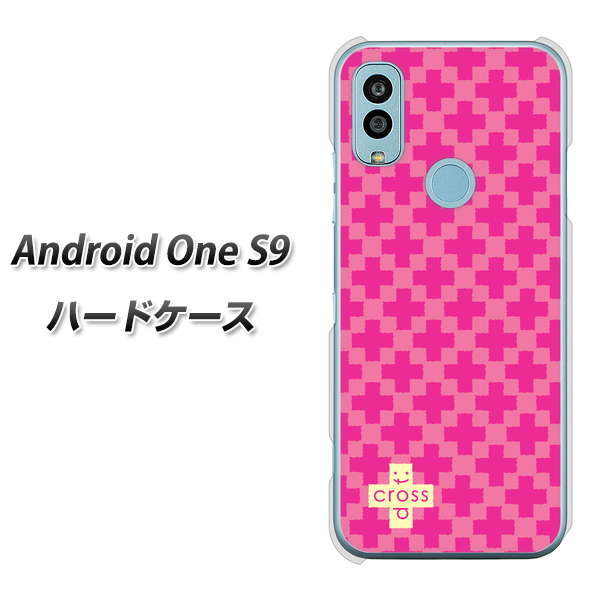 Android One S9 Y!mobile 高画質仕上げ 背面印刷 ハードケース【IB901 クロスドット_ピンク】