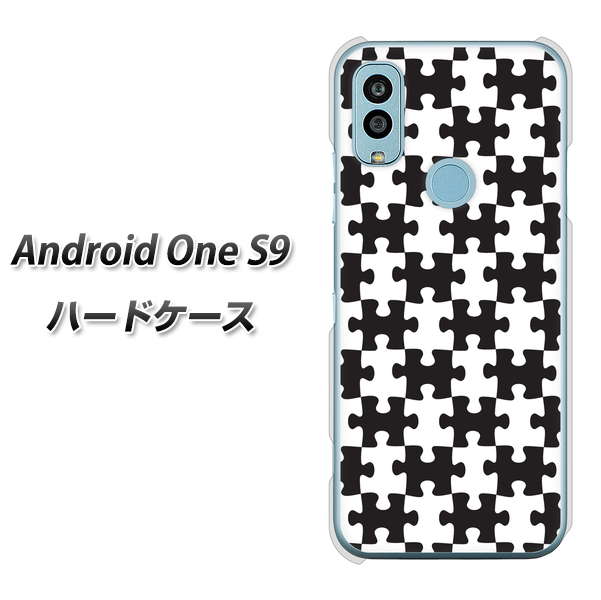 Android One S9 Y!mobile 高画質仕上げ 背面印刷 ハードケース【IB903 ジグソーパズル_モノトーン】