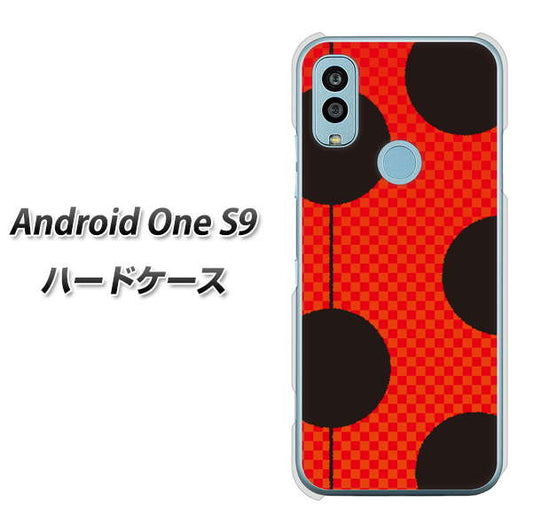 Android One S9 Y!mobile 高画質仕上げ 背面印刷 ハードケース【IB906 てんとうむしのシンプル】