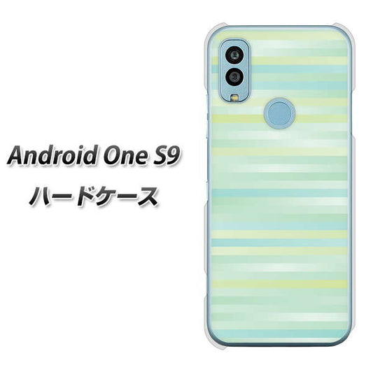 Android One S9 Y!mobile 高画質仕上げ 背面印刷 ハードケース【IB908 グラデーションボーダー_グリーン】