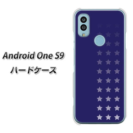 Android One S9 Y!mobile 高画質仕上げ 背面印刷 ハードケース【IB911 スターライン】