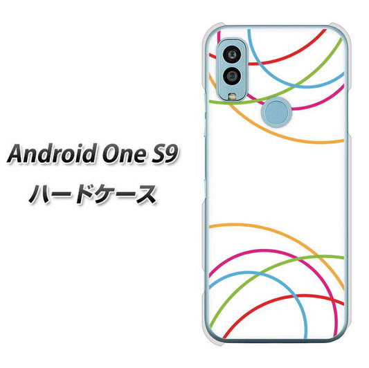 Android One S9 Y!mobile 高画質仕上げ 背面印刷 ハードケース【IB912 重なり合う曲線】