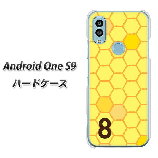 Android One S9 Y!mobile 高画質仕上げ 背面印刷 ハードケース【IB913 はちの巣】