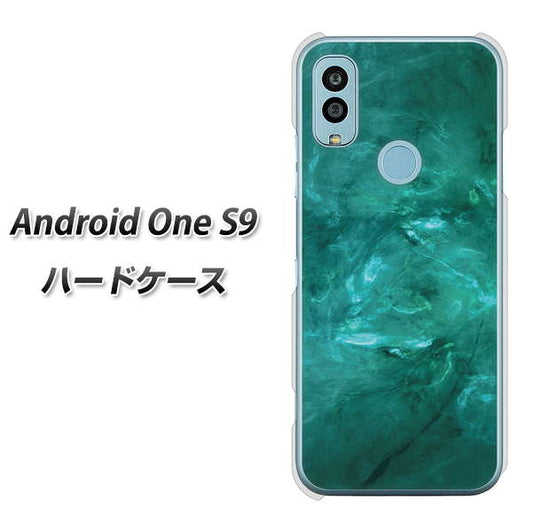 Android One S9 Y!mobile 高画質仕上げ 背面印刷 ハードケース【KM869 大理石GR】