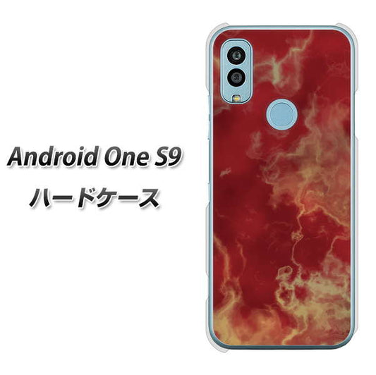 Android One S9 Y!mobile 高画質仕上げ 背面印刷 ハードケース【KM870 大理石RD】