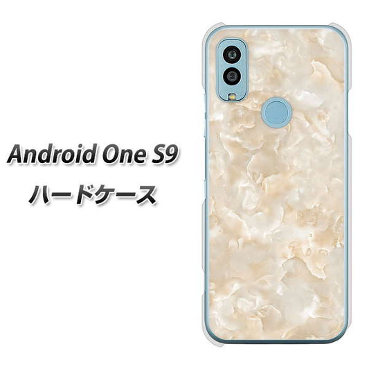 Android One S9 Y!mobile 高画質仕上げ 背面印刷 ハードケース【KM872 大理石パール】