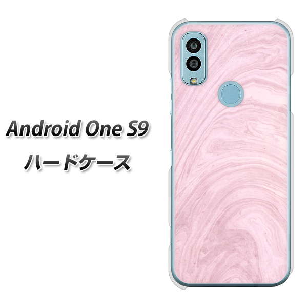 Android One S9 Y!mobile 高画質仕上げ 背面印刷 ハードケース【KM873 大理石ラベンダー】
