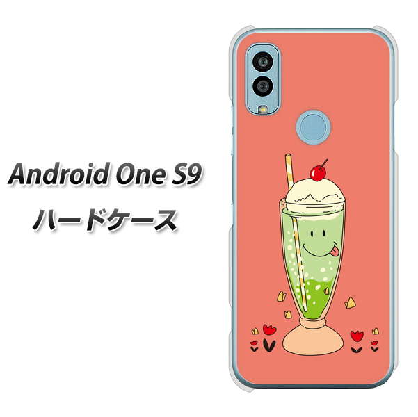 Android One S9 Y!mobile 高画質仕上げ 背面印刷 ハードケース【MA900 クリームソーダ】