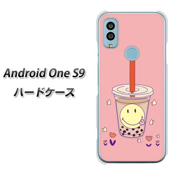 Android One S9 Y!mobile 高画質仕上げ 背面印刷 ハードケース【MA903 タピオカ】