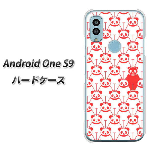 Android One S9 Y!mobile 高画質仕上げ 背面印刷 ハードケース【MA913 パターン パンダ】