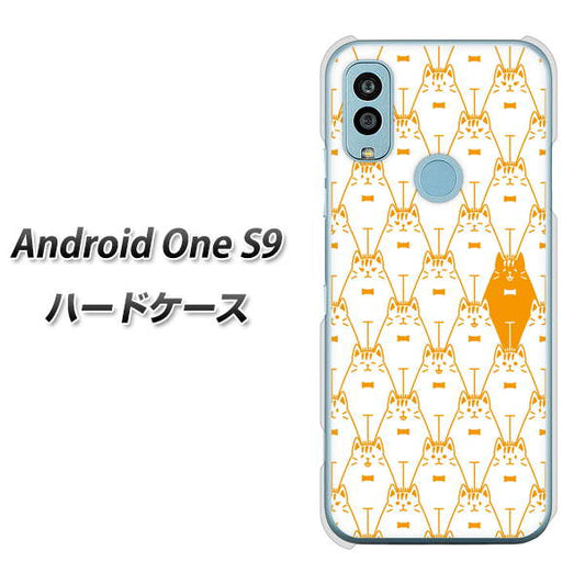 Android One S9 Y!mobile 高画質仕上げ 背面印刷 ハードケース【MA915 パターン ネコ】