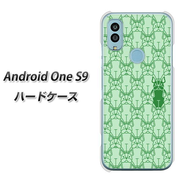 Android One S9 Y!mobile 高画質仕上げ 背面印刷 ハードケース【MA916 パターン ドッグ】